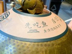-湘力力小院·鱼汤泡饭(枫林路店)