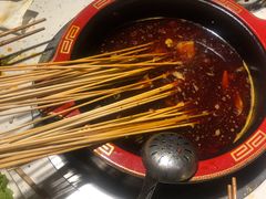 -钢管厂五区小郡肝串串香(奥克斯广场锦城万达店)