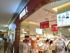 -屈臣氏(落馬洲港鐵站2店)