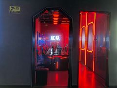 -世代星球·保龄球·镭战真人CS·团建(杨浦店)