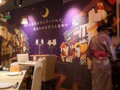 -有喜屋·深夜食堂(北京西路店)