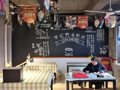 大堂-苓记南京鸭血粉丝.皮肚面(县东巷店)