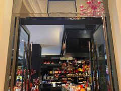 -Salon de The de Joel Robuchon(外滩18号店)