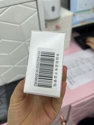 -深圳艺星医疗美容医院