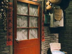 -和平菓局(王府井店)