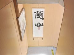 -手爱盲人推拿按摩·精准调理(江宁金山路店)