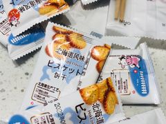 -鱼酷活鱼烤鱼(中联广场店)