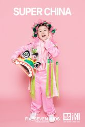 -57KIDS儿童摄影