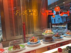 -莲寿司(国兴店)