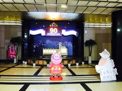 -大光明电影院(南京西路店)