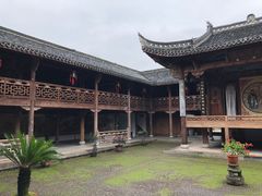 -清漾毛氏文化村