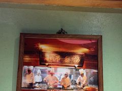 -小吊梨汤·北京菜·烤鸭(清河万象汇店)