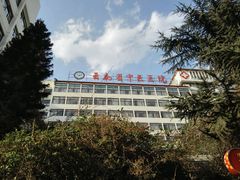 -云南省中医医院(光华院区)