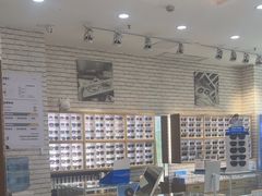 -浙文眼镜(新城市广场店)