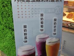 -肯德基(慈溪爱琴海店)