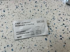 -半岛宠物医院24小时(科华中路店)