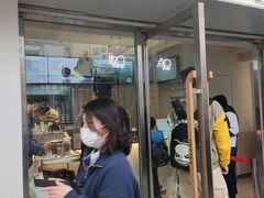 -喜茶(广州五羊邨店)