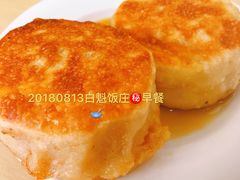 -白魁老号饭庄(交道口店)