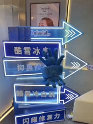 -JY·VALMONT法儿曼官方面护·海菲秀黑钻体验中心