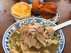 -老三羊汤【北兴隆街店】