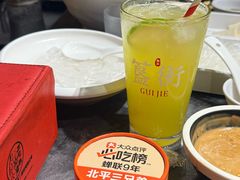 -北平三兄弟涮肉(簋街总店)