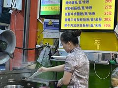 -江记普宁肠粉(国贸店)