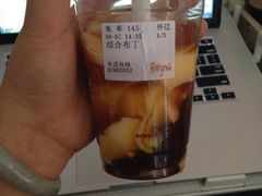 iphone_upload_pic-鲜芋仙Meet Fresh(五道口店)