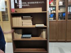 -宜家·瑞典风味餐厅(烟台路店)
