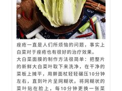-忠义水浒烤肉(体育西路店)