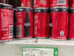 -购多购超级折扣仓(海户屯仓)