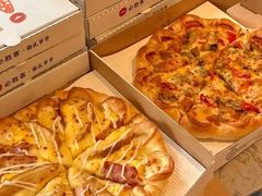 -必胜客(远大路店)