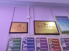 -古镇榨粉店(和平三街店)