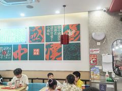 -塔斯汀中国汉堡(员村店)