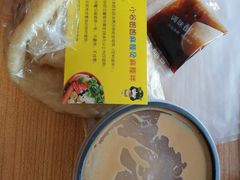 -小谷姐姐麻辣拌·麻辣烫(北辰店)