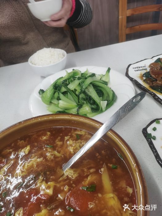 老福洲(西洪路店)图片
