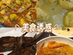 -小秦淮·南京土菜(新亭西路店)