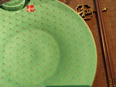 -上和臻品中国菜(花园街店)