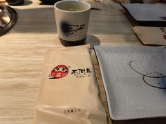 -不倒翁炭火烧肉(永安里店)