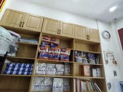 -佑安动物医院·全科·内窥镜中心(幸福巷店)