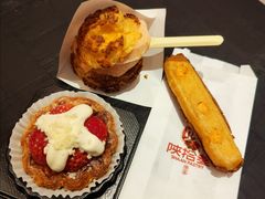 -陕拾叁(大雁塔店)