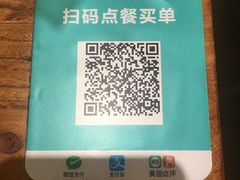 -more than meow吴止猫主题餐厅(承德 中船汇店)