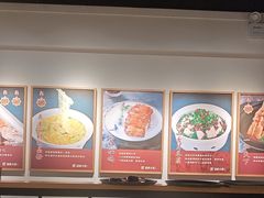 -胡家大厨(西三庄店)