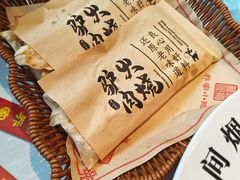 -乔家小院•非遗驴肉•本地小海鲜(滨河路店)