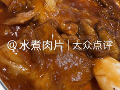 -叁拾壹克饺子·东北菜(国贸店)
