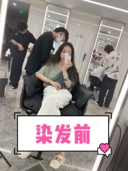 -THE LOG SALON 记录