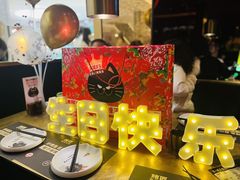 -烤匠麻辣烤鱼(万象城店)