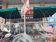-星巴克(北新泾店)
