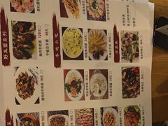 -云隐小厨·传统大理美食(复兴路店)