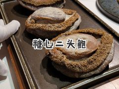 -广舟(千禧店)
