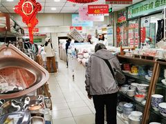 -新街口百货商场